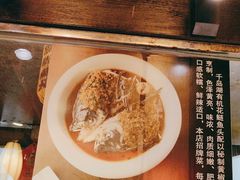 -永安水煮活鱼·仪征土菜院子