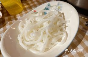 Shantou Guo Tiao