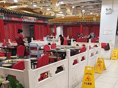 -芦月轩羊蝎子(北蜂窝店)