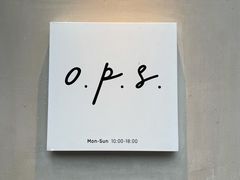 -O.P.S. CAFE
