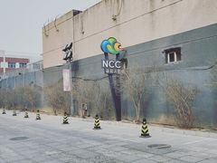 -天幕新彩云国际影城(激光巨幕店)