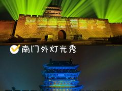-平遥古城
