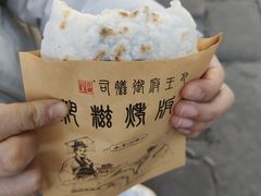 -磁器口古镇