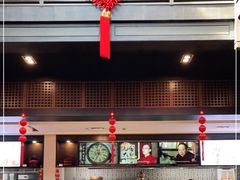 门面-咸亨酒店•非遗绍兴菜•中华老字号(堂吃餐厅)