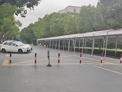 -上海市公安局交通警察总队车辆管理所三分所