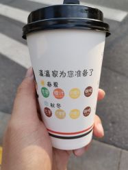 -东瀛造型
