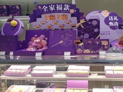 -GANSO元祖食品(西安含光路店)