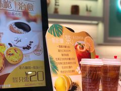 柠檬茶-圣安娜饼屋(信和广场店)