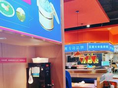 -蜀香三绝·牛蛙·烤鱼·天府炒鸡(安丘泰华店)