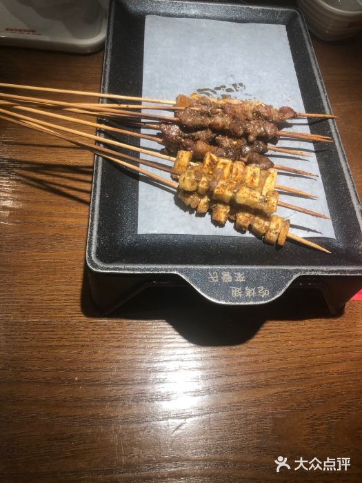 管氏翅吧(马家堡店)图片