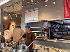 -蓉城西二道无名冒菜(西二道街店)