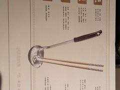 -協成海鮮火鍋(老店)
