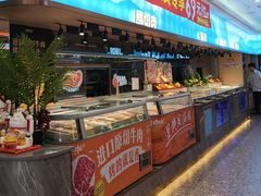 -非烤勿扰自助烤肉(深圳宝安华强广场店)