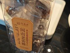-闽和南(深圳万象城店)