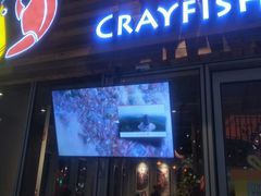 -虾满堂小龙虾烧烤(富荟广场店)