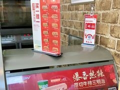 -赛百味SUBWAY(中联广场店)