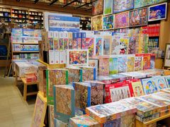 -覔书店(壹方城店)