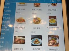 -长春国际会展中心大饭店