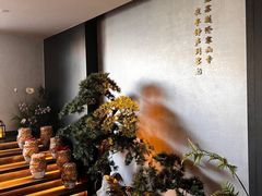 -蘇锦宴·淮扬菜烤鸭·小院(三元桥霄云路店)