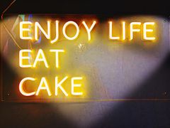 门面-Strawberry Butterfly草莓蝴蝶日式水果挞