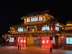 -深圳锦绣中华民俗村