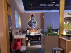 -宏宴·新京菜(望京店)