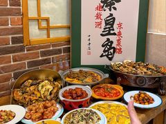 -东来菜馆•手抓海鲜家常菜•海鲜锅贴(鸽子窝店)