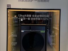 -铁西体育场