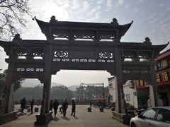 -蒋氏故居