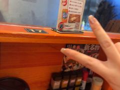-天妇罗内顺田(罗湖店)