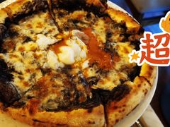 黑松露披萨-IL TEATRO 精品意大利餐厅