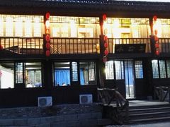 -小玲子(诸葛古镇店)