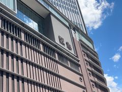 -阪急百货店(梅田总店)