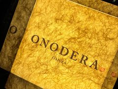 -Ginza Onodera铁板烧(外滩十八号店)