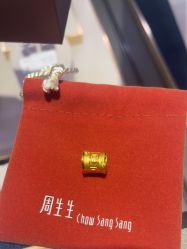 -周生生Chow Sang Sang(石家庄先天下店)