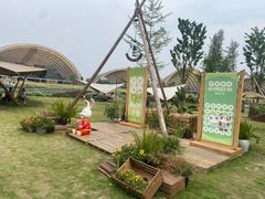 -中国天府农业博览园