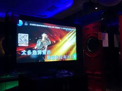 -金樽会所KTV(桂花南路店)