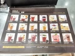 菜单-813芭依珊 BAESAn(皇冠十畝地店)