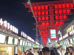 -怀远市场(文萃北街店)