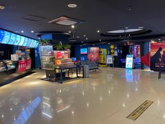 -芒果国际影城东风店