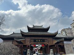 -中国陶瓷谷