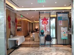 -粤麓轩餐厅(中信泰富广场店)