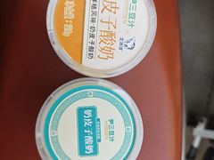 -尹三豆汁(前门旗舰店)