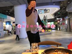 -西安交通大学(雁塔校区)