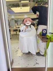 -镁连社·美联社