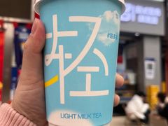 -陈多多·豆腐奶茶(草市街店)