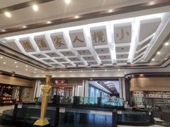 -小榄人家酒楼(民安店)