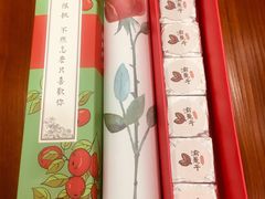 红糖-渝是乎酸菜鱼(龙旗购物中心店)