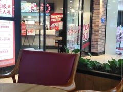 -肯德基(津滨店)