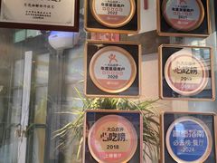 -1937青岛老味道·海肠捞饭·青岛菜(大鲍岛栈桥店)